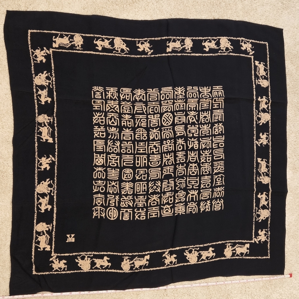 Vintage Black Silk Scarf